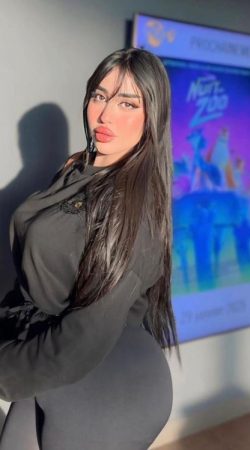 Experience Passion and Elegance with Esme Scarlet